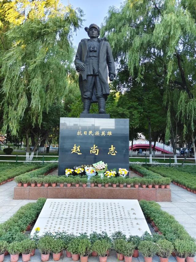 “秋来冰城 邂逅山河”红色旅游线路③ | 缅怀抗联英烈 弘扬抗联精神