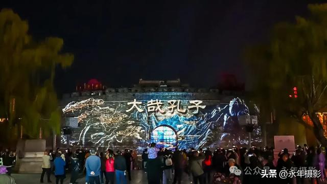 自驾环游中国行（二） 曲阜