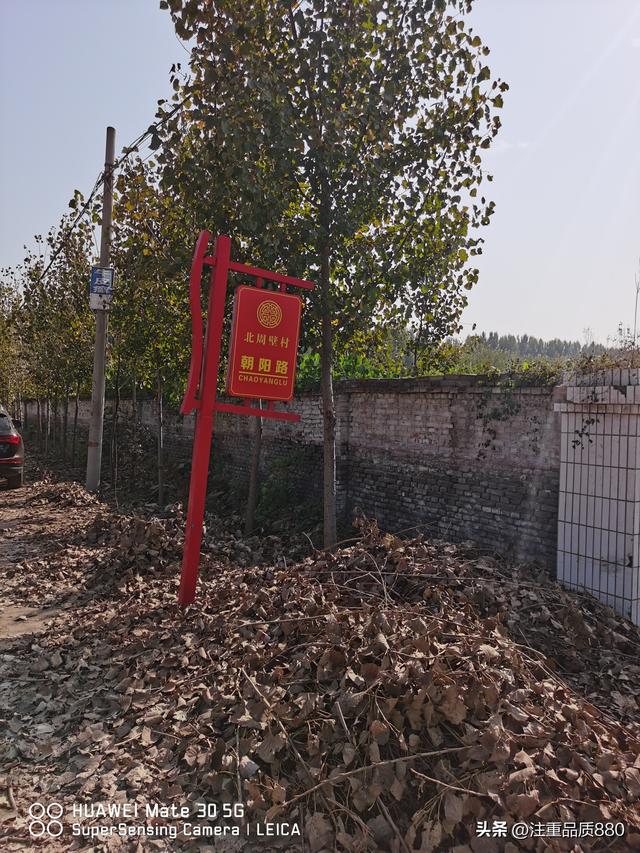 旅游中的幸福事~在这位“战友”保安的帮助下，圆了我故地重游梦