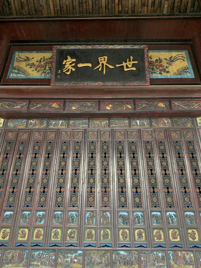 重走长征路（16）：来到了千年古县、理学名城——汝城