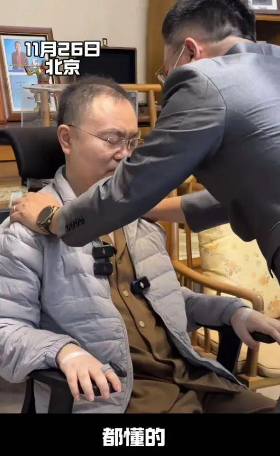 京东副总裁蔡磊因渐冻症抗争6年，已基本瘫痪，妻子不离不弃