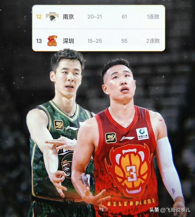 今晚19:30！央视体育频道直播节目时间表：CCTV5、CCTV5+节目单