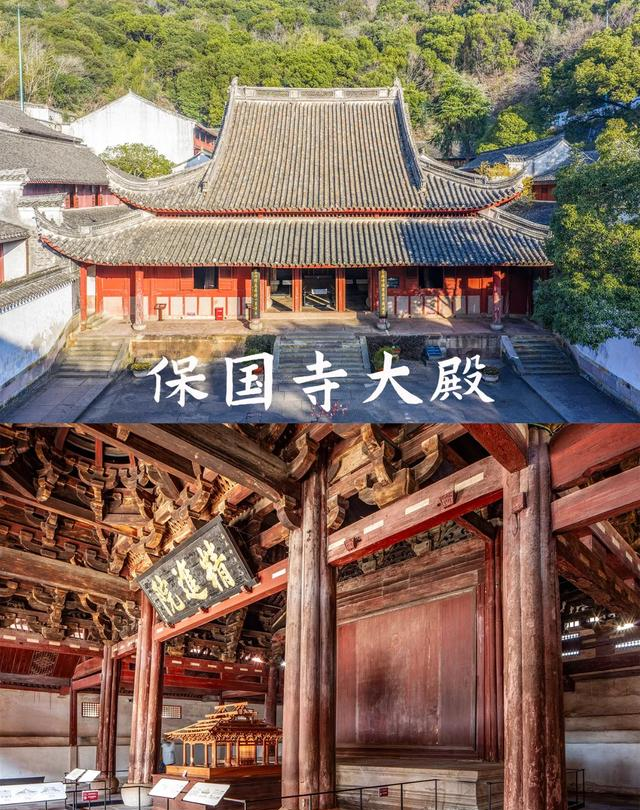 全球独一无二的7大历史古迹，只有在中国宁波市才能看到