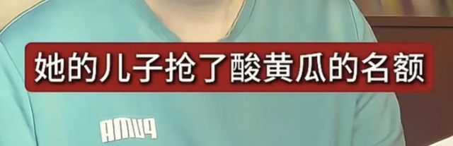 道歉仅1天	，闫学晶再迎3大噩耗，中戏发声辟谣，儿子仍被持续举报