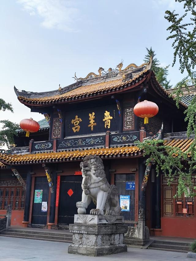 世界上只有中国四川省成都市才有的全球“独一无二的10大奇景”