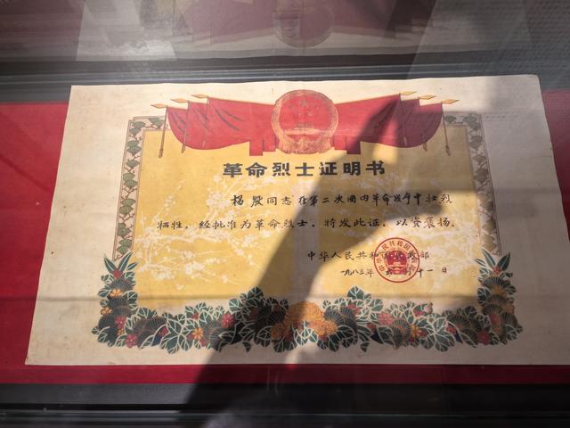 广东中山市翠亨村，中山故里旅游区游记