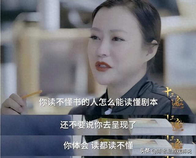 被央媒怒批，目不识丁，脑袋空空，这5位“绝望的文盲”凭啥走红