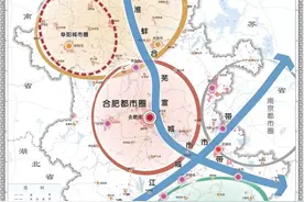 徽商抱团回皖，7大徽商7大千亿级项目布局安徽！徽商有多强？图片