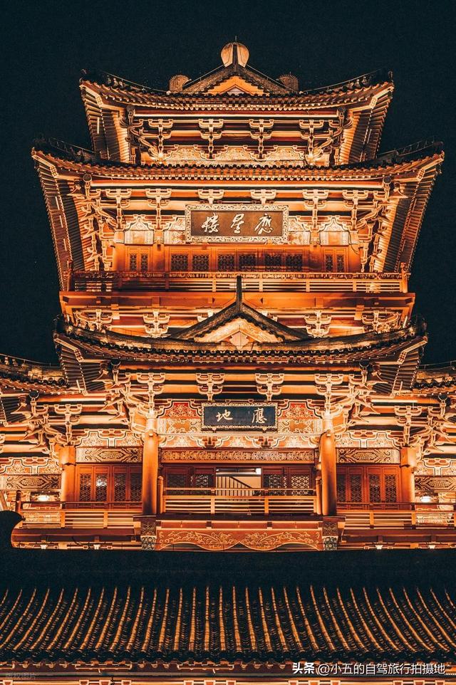 丽水 2 天实测攻略！云和梯田 + 仙都 + 古堰画乡，避坑 + 出片全说透
