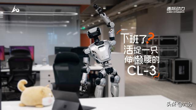 京东一天“狂撒”6亿？连投3家机器人公司，具身智能要变天了吗？