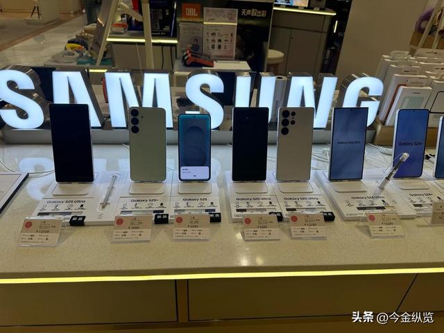 彻底告别断网焦虑！三星S26本地AI引爆端侧大战，手机智能大变革