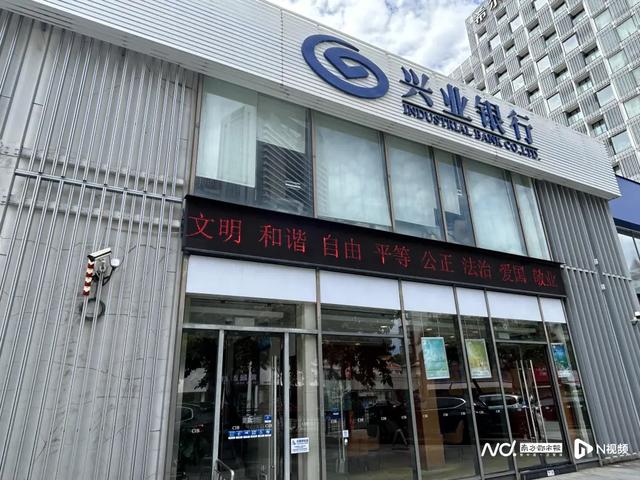 7大银行开一类储蓄卡实测：反复询问开卡原因、查社保、被拒绝