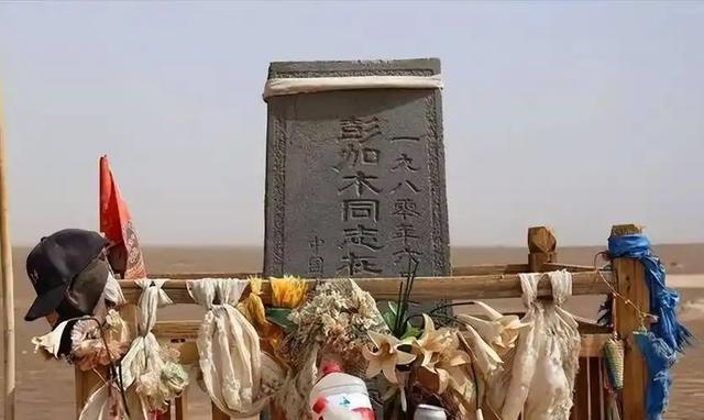 消失45年的彭加木：一场精心策划的逃亡？隐藏在罗布泊的离奇秘密
