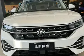 大众探岳；大众目前最好的中型SUV，途观已经是过去式！图片