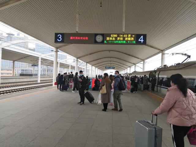 漯河1日游详细攻略（附乘车+美食+景点）