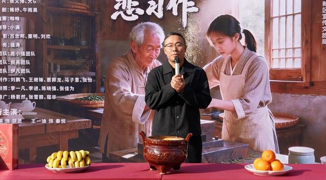 “短剧为媒 非遗为魂”西咸新区以微短剧解锁文旅新体验​