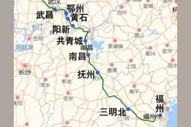 2025年1月6日起恢复开行重庆北到福州K1270/K1267次，经万凉铁路图片