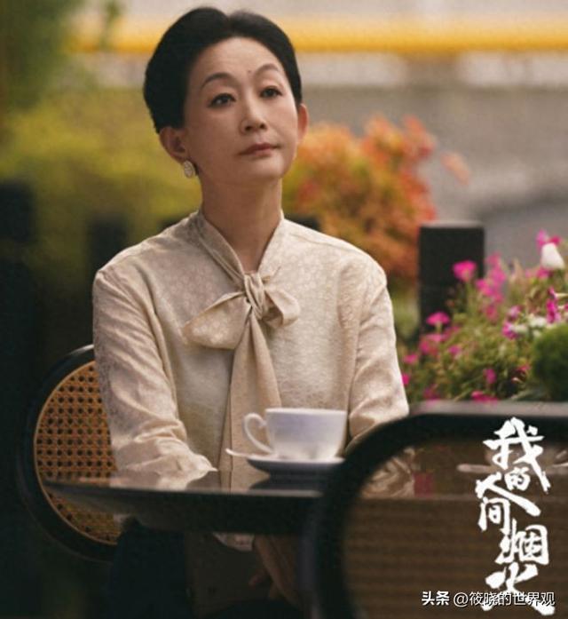 “人间异类”陈瑾：20年不吃米饭，与哥哥相约一生不婚不育
