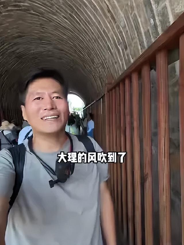 关注｜八年后，他用双耳与指尖“重见”大理！