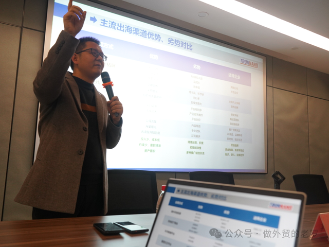 SEO人的最终归宿到底是什么？