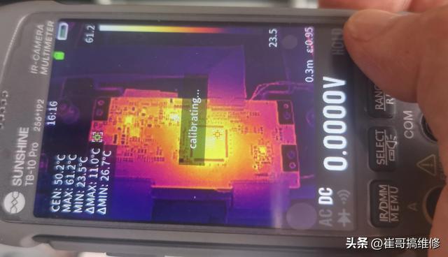 TCL 55寸曲面电视每次开机十多分钟，就慢慢变成黑屏，是灯条坏了