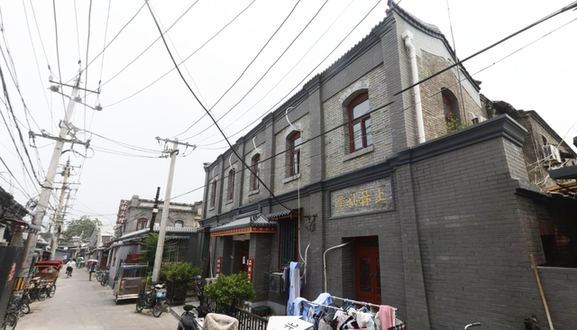 北京八大胡同，赛金花小凤仙曾经的工作地，现在竟改成了豪华旅馆