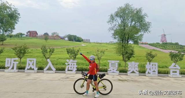 【乐游烟台】2025烟台国际海岸生活季｜三场主题活动精彩继续