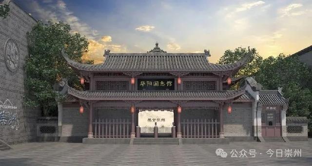 3条精品线路带你玩转崇州“六养十二境”！