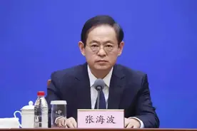 张海波任市委副书记、市政府党组书记！山东5名市管干部，拟任新职！图片