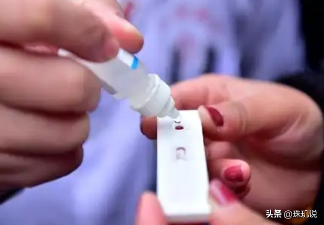 2023中美俄艾滋病人数对比：俄119万，美国120万，中国最是意外？