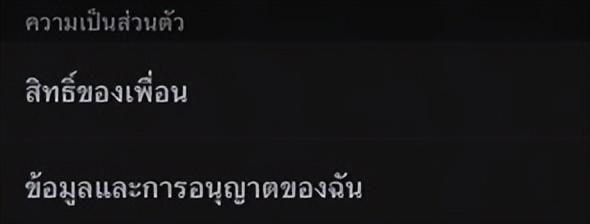 印度低种姓来中国突然硬气了？嫌弃中国不如日本，结局太打脸！