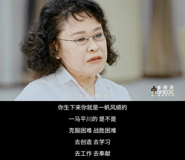 1982年高材生王佐良娶瘫痪的张海迪，40年后，才知他是人间清醒