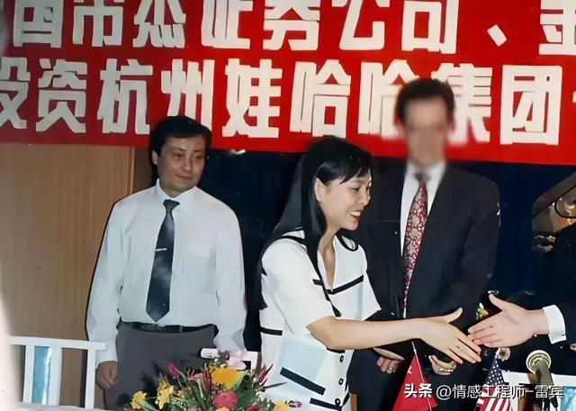 哇哈哈老员工谈杜建英：宗庆后得力助手想追她，恳求宗留下她