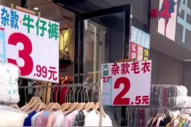 全是便宜货！广州旅游不能不逛的10个批发市场 服装鞋子都是批发价图片