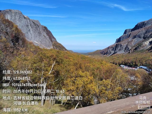 北行第七站——敦化