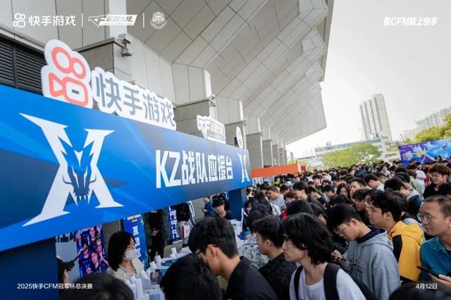 决赛观看人次超5000万，DAU破1200万…这款长青手游到底有多能打
