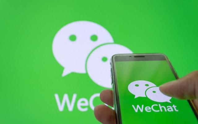 微信转账竟可退回？三步追回你的钱
