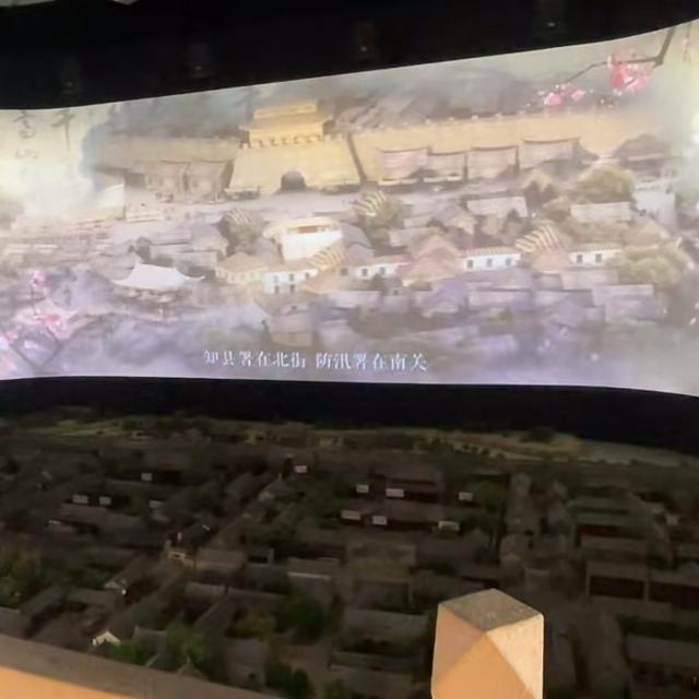 我是上海人，旅游景点黄河楼，买联票逛蒲园看皮影很惬意