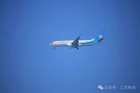 很突然！幸福航空取消“五一”前所有航班图片