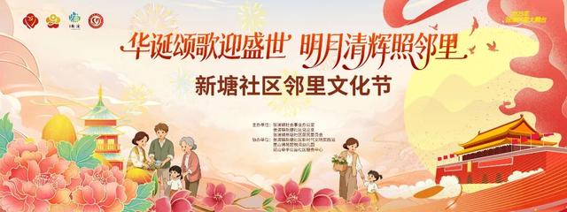 周末好去处！昆山这些地方好看、好玩，还好拍！
