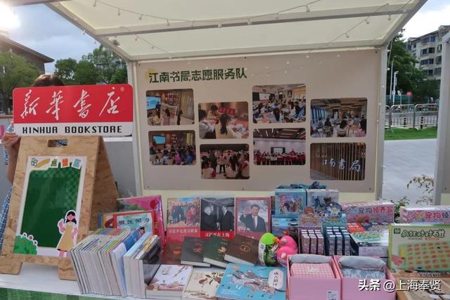 贤风市集夏夜“出圈”！ 这场在文明实践商圈的“青”凉派对你打卡了吗？