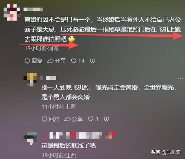 王晶终于坦白！张柏芝婚变主因不是王菲，而是让她3年怀孕5次的人