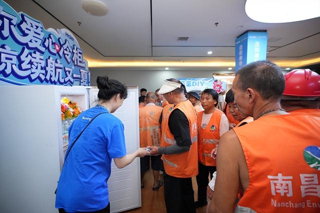 高温橙色预警，苏宁易购818服务构筑“清凉防线”