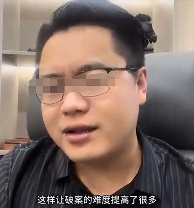 内鬼曝光！公安部披露惊人内幕，银行运营商某些员工竟是诈骗帮凶