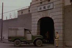 三个“功德林学员”后来为什么被撤销了国民党战犯的身份？图片