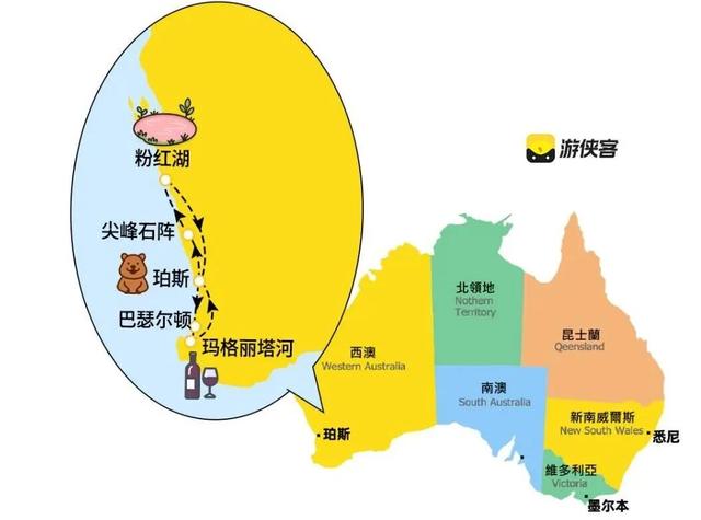 游侠客员工度假：两年了，我还在回味这里！