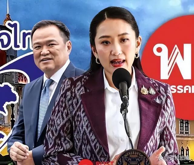 130：69！泰国新总理将诞生，对华态度不一般，佩通坦还留有后招