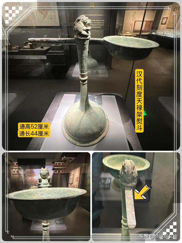 一座等你三千年的古城，一座值得你去的博物馆，且看它的镇馆之宝