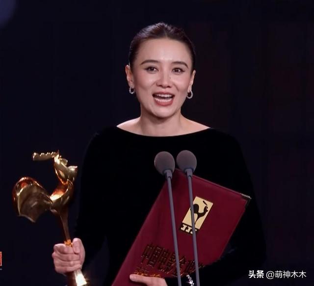 金鸡奖被嘲太水！名单偷跑张艺谋遭质疑，易烊千玺宋佳都演他电影