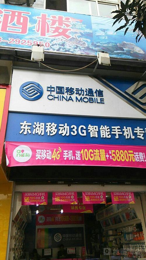 亏本转让没人要！曾经年入50万的县城手机店，如今彻底被社会淘汰